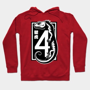 The Five Deadly Venoms - Lizard Hoodie